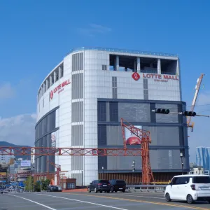影島大橋