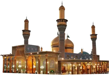 Al-Kadhimiya Mosque
