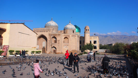 Mosque Jami