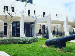 Archaeological Museum of Setif