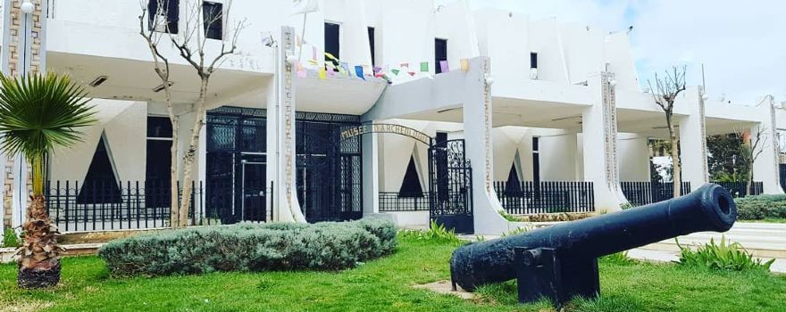 Archaeological Museum of Setif