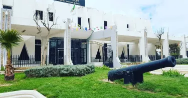 Archaeological Museum of Setif