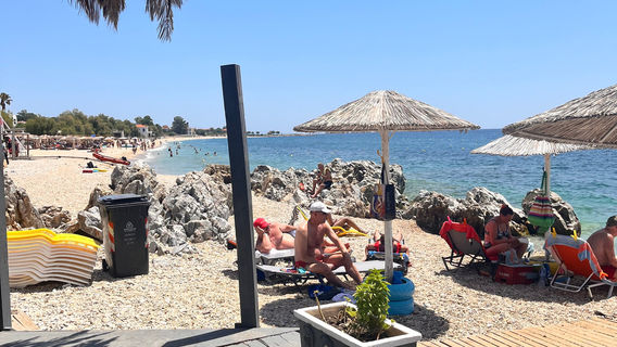 Agios Isidoros Beach