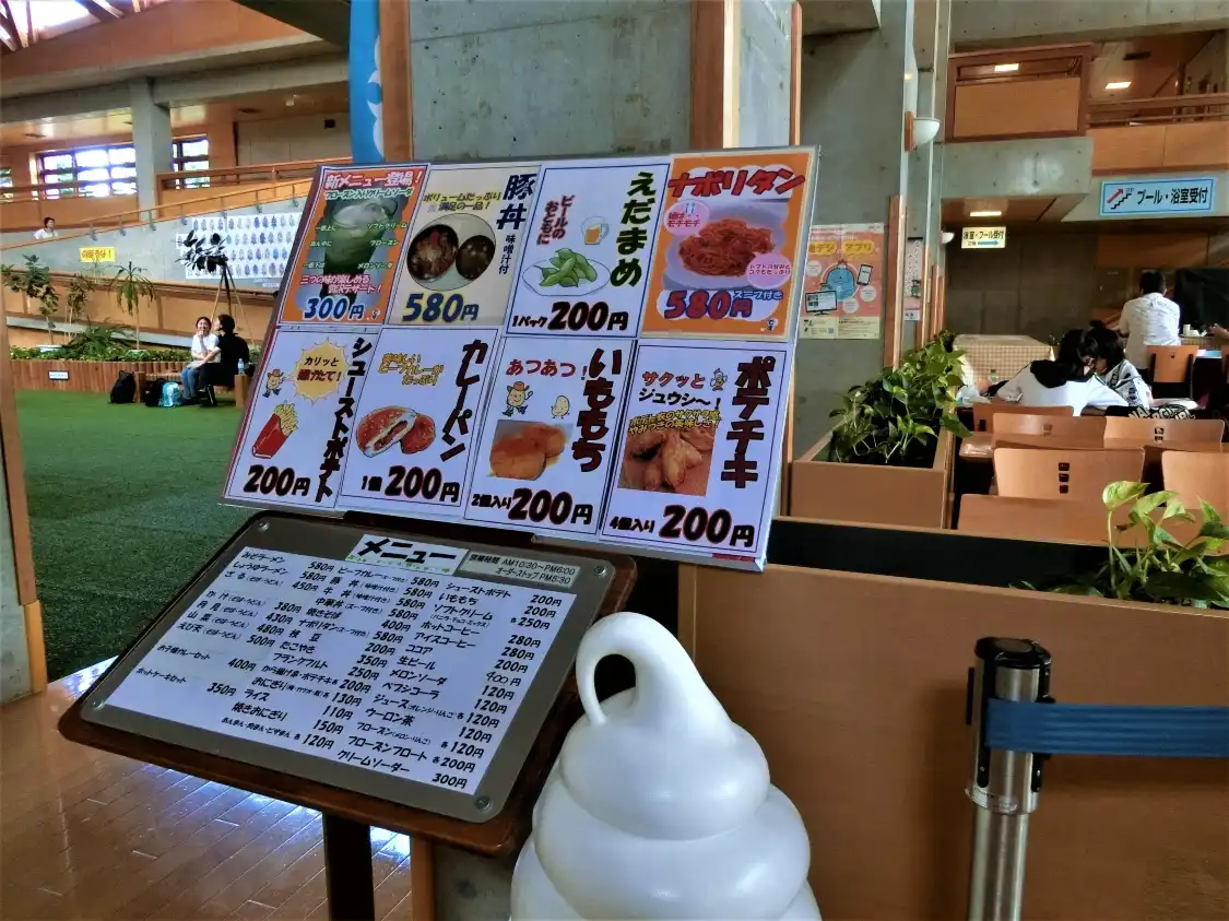 Hotel in zona Kawashimo Park