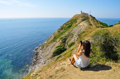 Cape Emine