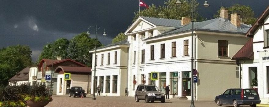 Dobeles Pilsetas Kulturas Nams
