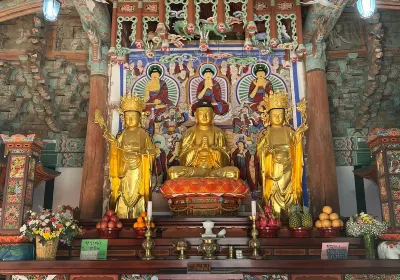 Naju