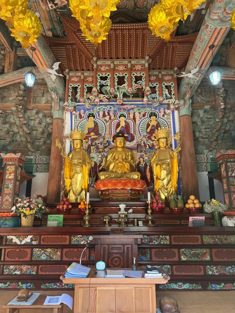 Naju