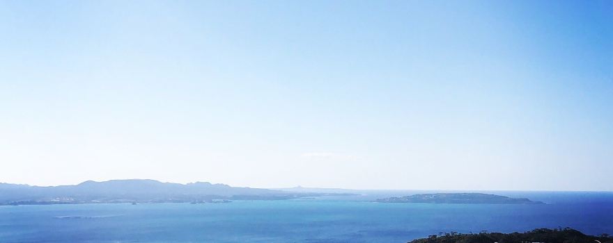 Ogimi Village Observation Deck