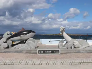 Maguro monument (Tuna Statue of Honshu North Edge)