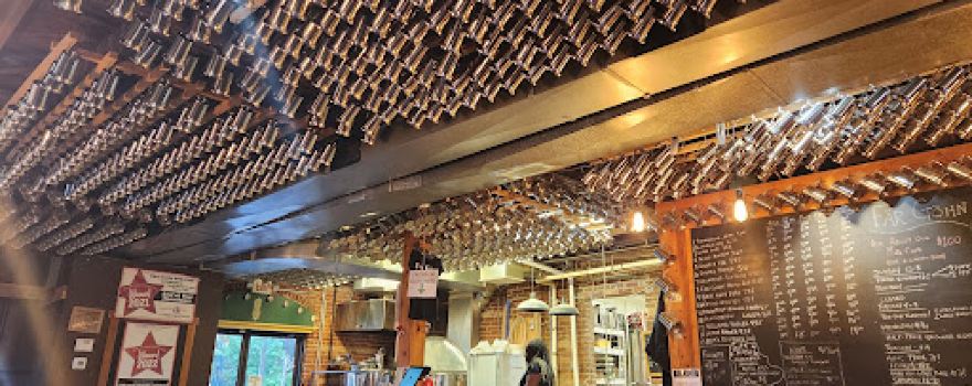 Far Gohn Brewing Company