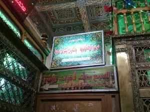 Sidi Khamis Mosque