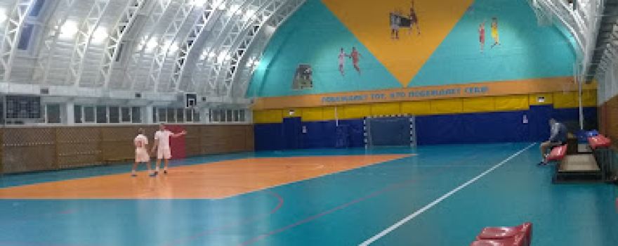 Dvorets Sporta Viktoriya