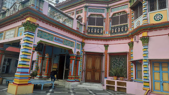 Janki Mahal