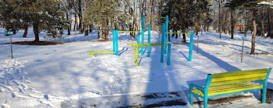 Shevchenko Park