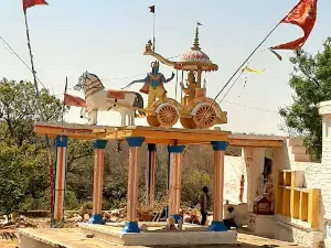 Pandav van dham ( पांडव वन धाम )