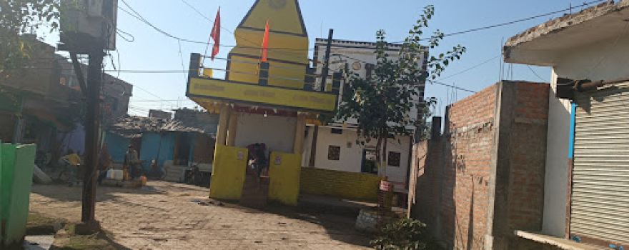 New Shiv Mandir