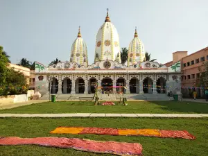 Sagar Island