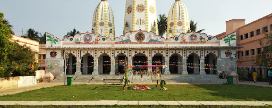 Sagar Island