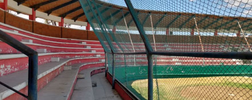 Luis Donaldo Colosio Sports Complex