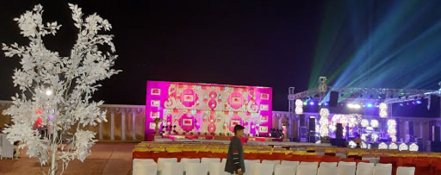 M J S College Ground