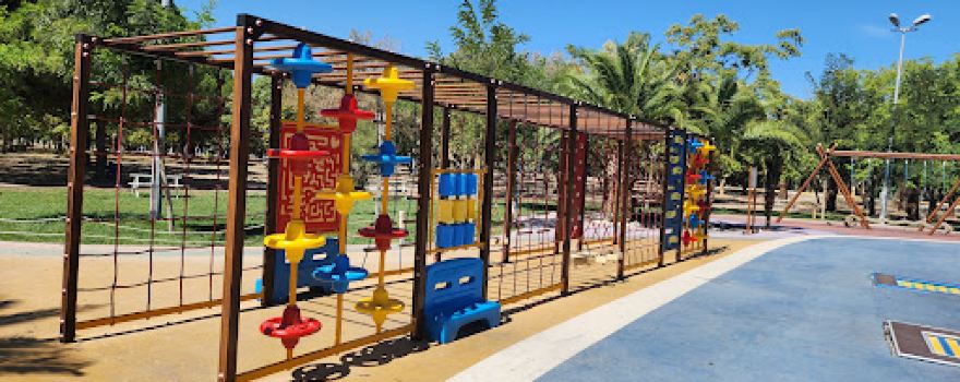 Akhisar Gölet Piknik Alanı