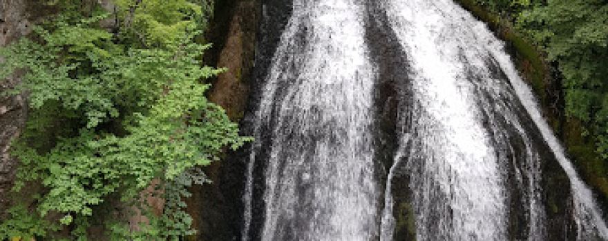 Ulukaya Falls and Canyon