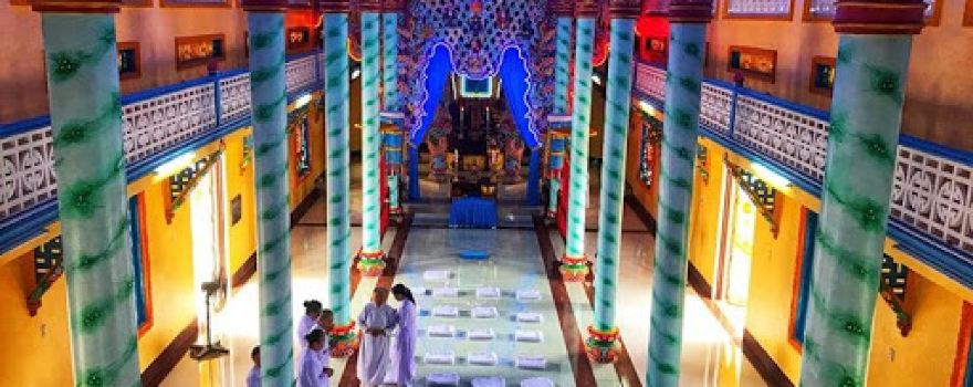 Thánh thất Suối Ngô