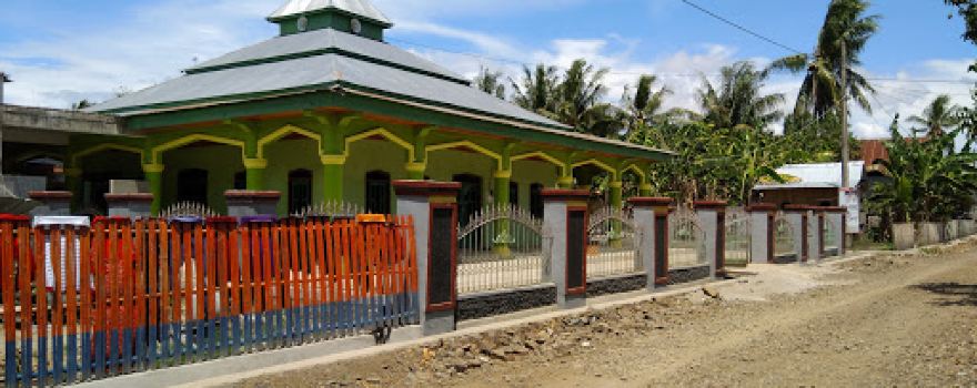 Masjid Al Muttahida