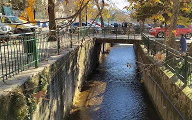 Thermos (Θέρμο)