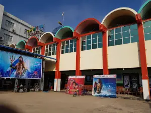 Aung Thiri Cinema