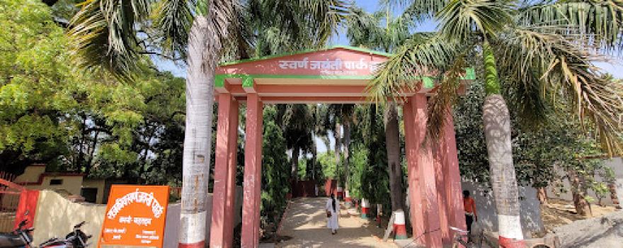 RISIA PARK