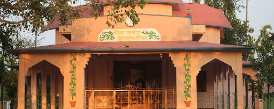 Khochna Ramakrishna Temple