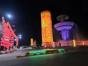 Bundaran Singkawang