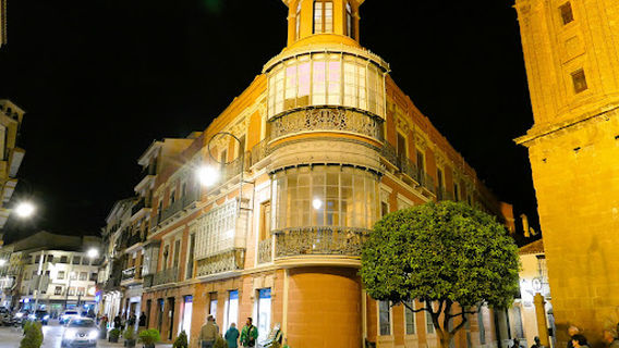 Estadio El Maulí