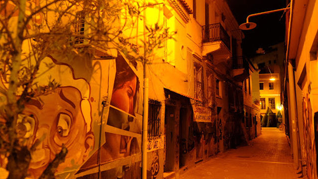 Theatre in the Old Printer of Empros Newspaper