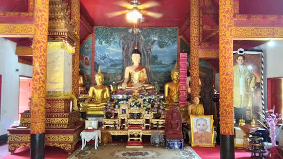 Wat Tha Sala