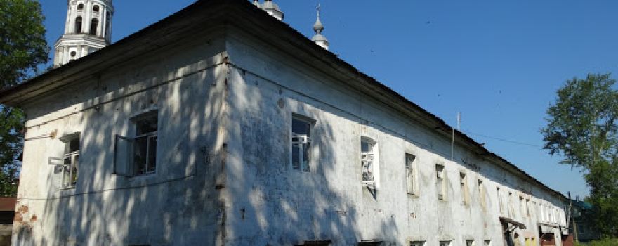 Holy Trinity Church (Trinity-Church of the Sign)
