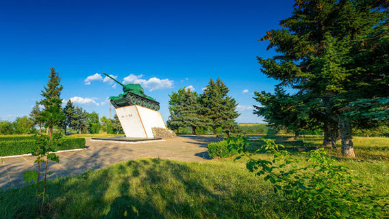 T-34 Tank Memorial