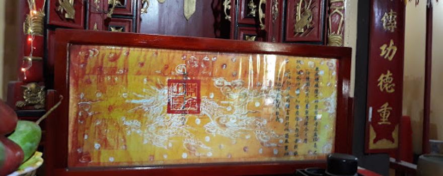 Đình Phú Nhuận