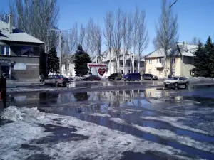 Я люблю Добропілля
