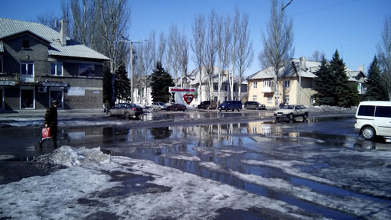 Ya Lyublyu Dobropillya