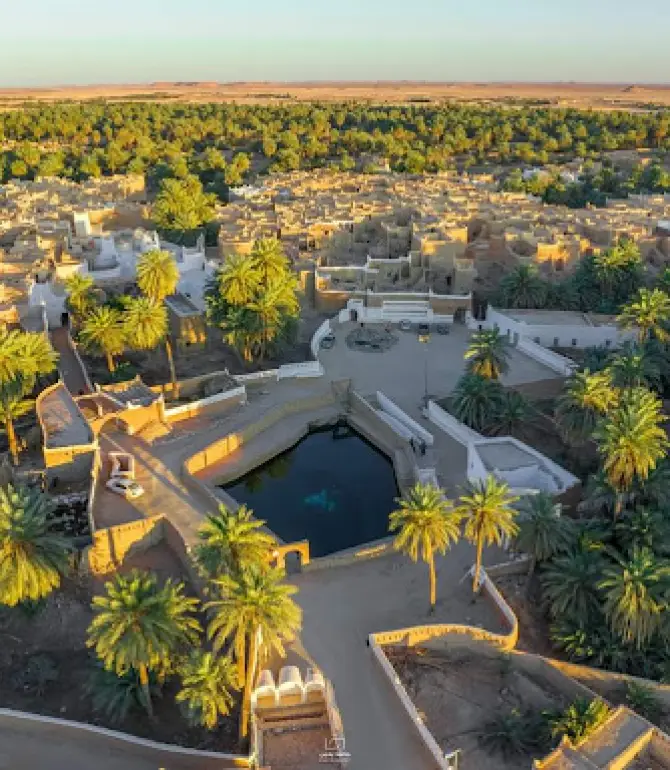 Munizip Ghadames