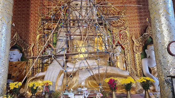 Shwe Myet Mhan Buddhist Temple