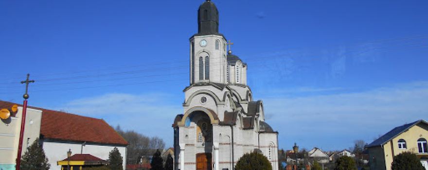The Orthodox Church of Saint Sava, First Archbishop of Serbia.
