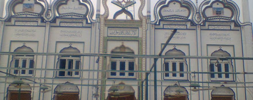 Macci MASJISD