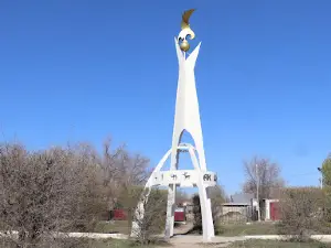 Ak Shanyrak