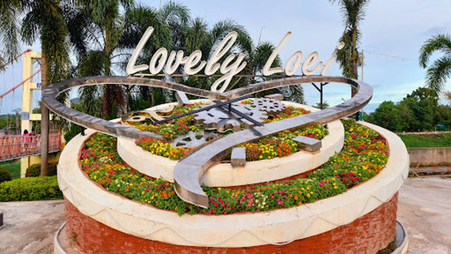 Saturday Night Walking Street, Loei Municipality