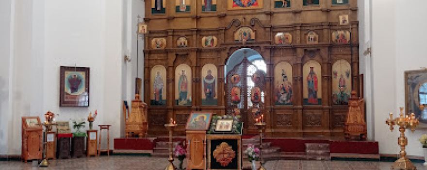 Свято-Троицкий собор