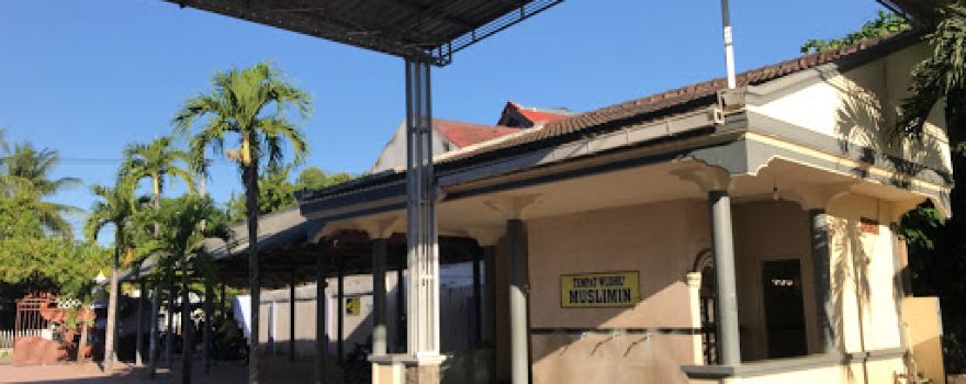 Masjid besar Al Huda
